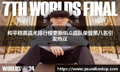 江南体育官方平台