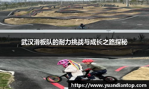 江南体育官方平台