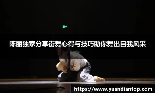 江南体育