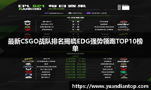 jn江南体育