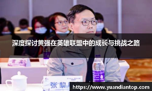 江南体育