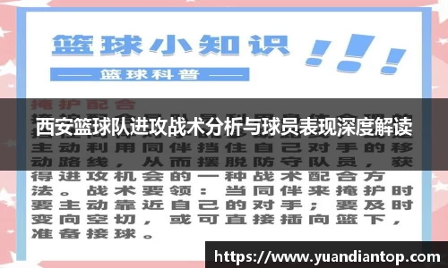 江南体育官方平台