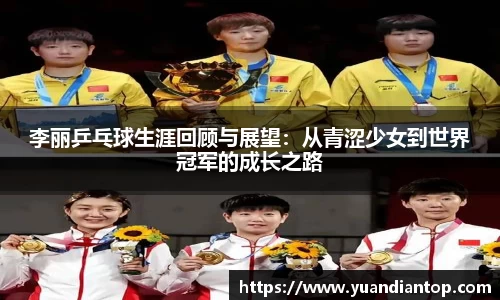 江南体育