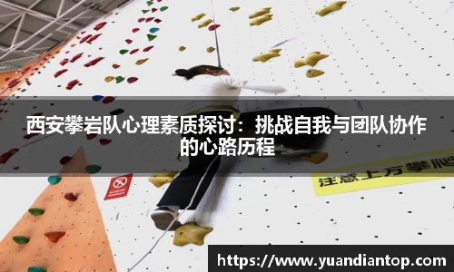 jn江南体育
