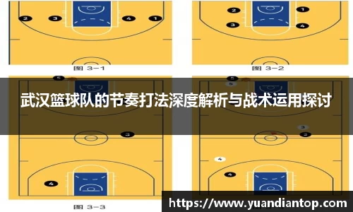 江南体育官方平台