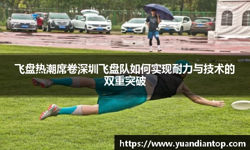 江南体育官方平台