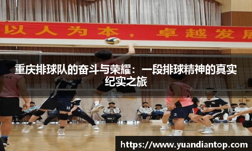 江南体育