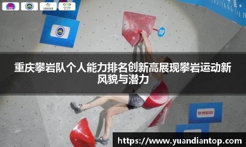 江南体育官方平台