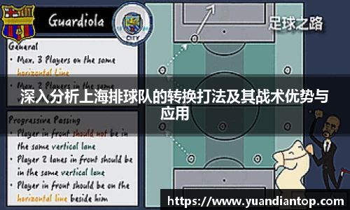 jn江南体育