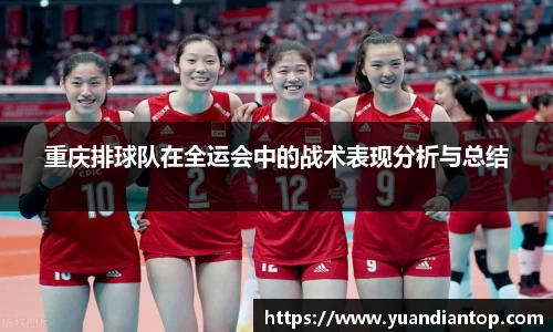 jn江南体育