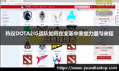 江南体育