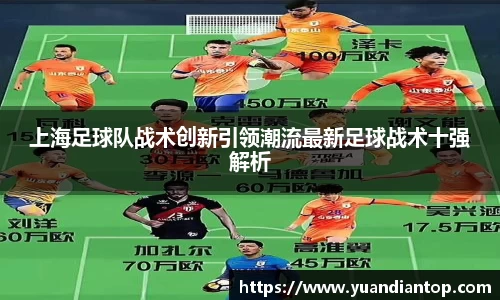 jn江南体育