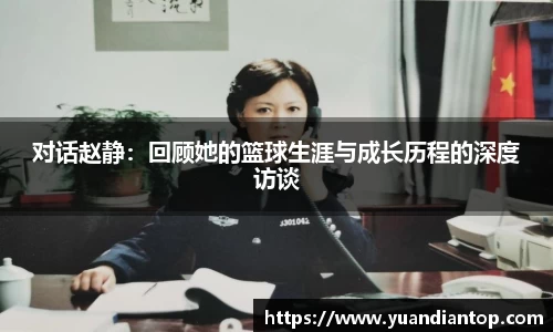 jn江南体育