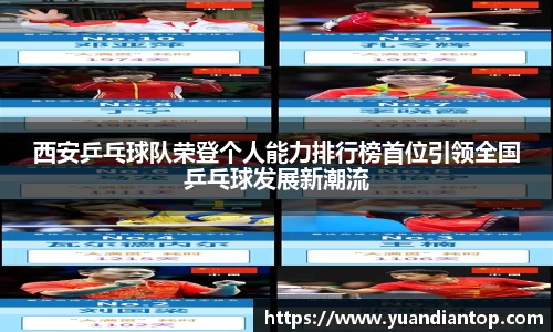 江南体育官网