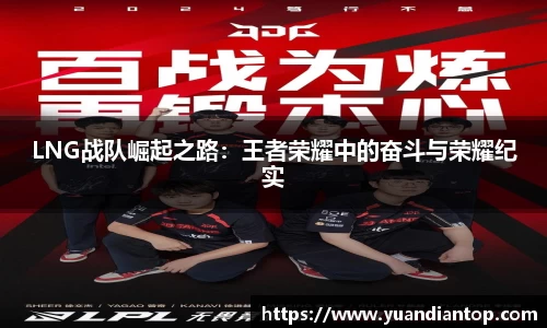江南体育官网