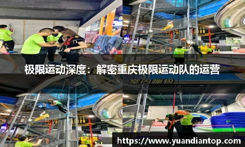 江南体育官网