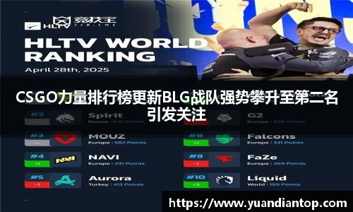 江南体育官网