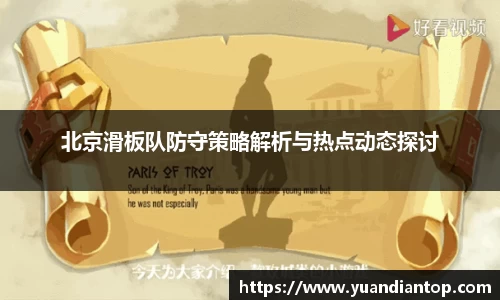 jn江南体育