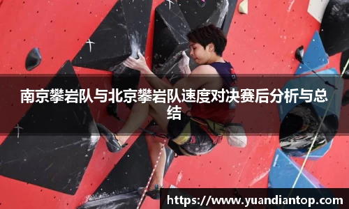 jn江南体育