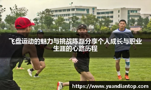 江南体育